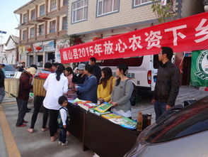 云南省農業(yè)信息咨詢 助力現代農業(yè)發(fā)展的橋梁