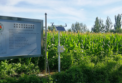 北京這家農(nóng)業(yè)信息咨詢公司，為何其農(nóng)業(yè)小型氣象站備受推薦？