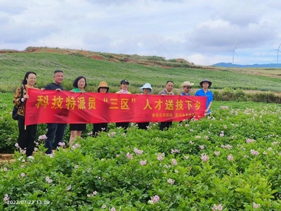 市科技局發揮職能優勢助推幫扶村產業發展提質增效